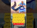 عندما تموت أمك ستكتشف شيئين الأول أنك لم تشبع منها مهما عاشت والثاني  اكسبلور القزابري