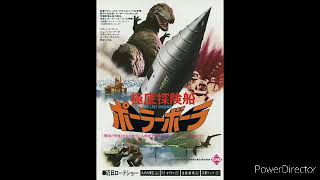 Top 21 Toho Kaiju films (not Godzilla Films)