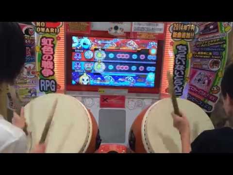 【太鼓の達人】 〆ドレー2k 小学生対決（ﾊｳｽﾊﾞﾁ・真打） Player：ばちまる&にんげん