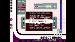 [drummania4thMIX]    CLASSIC PARTY 2    AutoPlay [All chart]