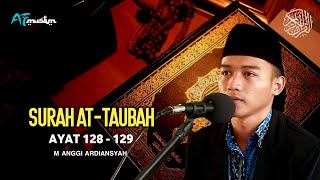 Bacaan Al-Qur'an Merdu | Surah At-Taubah Ayat 128-129