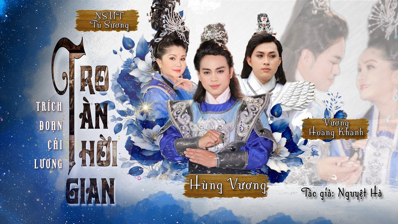 Trích Đoạn Cải Lương Hồ Quảng TRO TÀN THỜI GIAN | NSUT Tú Sương, Nghệ Sĩ Hùng Vương, Hoàng Khánh