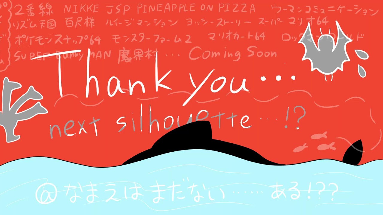 【 ♯新人Vtuber 】AVtuberさようならありがとう