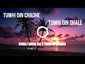 Sooraj Dooba Hai X Tumhi Ho Bandhu | DJ One Mashups #3 Mp3 Song