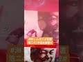 #淋しんぼう#玉置浩二#練習#