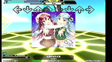 [DDR A] ヒカリユリイカ EDP 足11