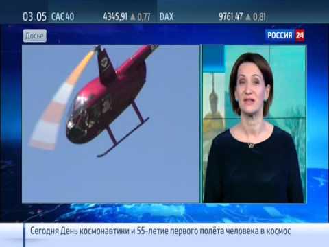 В Нижегородской области вертолёт