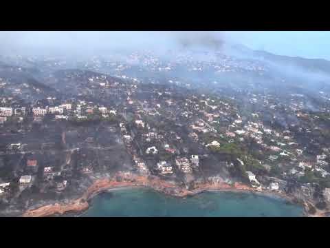 Φωτιές στην Αττική: Πλάνα από ελικόπτερο