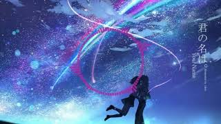 Download Lagu Nightcore- 夢灯笼/Yumetouro(RADWIMPS) MP3