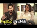 انت كده عايز واحده عابده و انت تعيش عليها دور سي السيد شوف امينه خليل استفزت ازاي من كلام شريف 