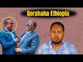 Ethiopia Oo La Timid Qorshe Cusub Oo Ay Ku Doonayso Badda Somaliya Ethiopia Oo La Timid Qorshe Cusub Oo Ay Ku Doonayso Badda Somaliya