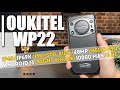 Oukitel WP22 Самый громкий смартфон