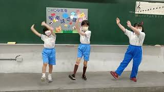 1110426小一閩南語唸謠比賽 105