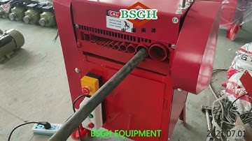 1-60MM Automatic Wire Stripping Machine, Scrap Cable Cutting BS-AN60-Turn Scrap Into Copper | BSGH