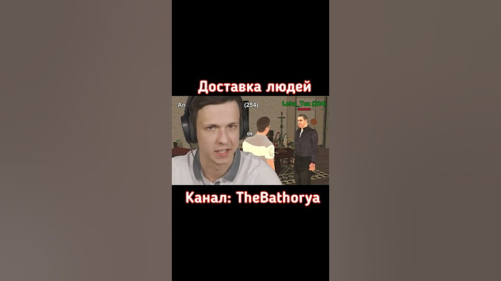 Доставка людей в GTA SA #shorts