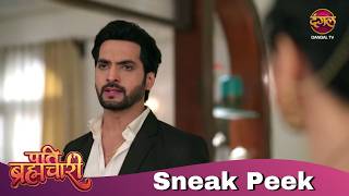 Pati Brahmachari Ep274 Sneak Peek Ias Suraj Ki Dhamakedaar Entry Dangal Tv