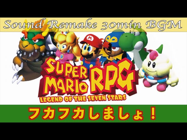 ドラゴンクエストモンスターズ3.スーパーマリオRPG.龍が如く8 Dragon Quest Monsters 3 The Dark Prince Switch Japan Game