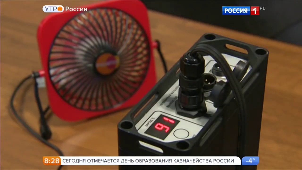 Ооо солярис челябинск