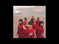 Sakurazaka46 - Jamaica Beer [Audio]