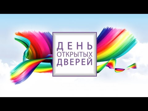 ДОД для дошкольников
