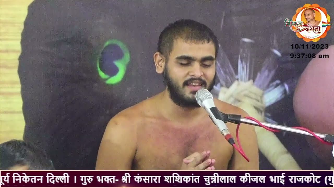 10/11/2023  | श्रमण मुनि श्री यशोधर सागर महाराज जी | बड़ौत बागपत यूपी