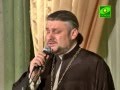 Милосердный отец.о.Александр Старостенко(Концерт)