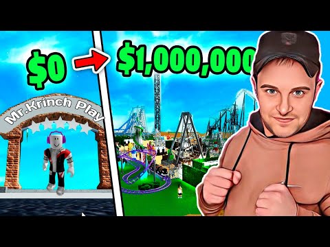 Видео: Играем без остановки до 1 000 000 долларов! (Theme Park Tycoon)