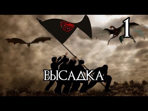 Видео: Този хотел „Игра на тронове“е във Финландия, а не във Вестерос