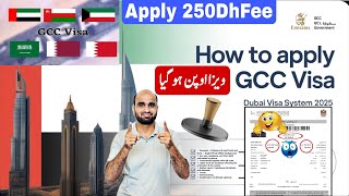 How to Apply for GCC Visa in Dubai GDRFA System 2025 – Step-by-Step Guide! screenshot 1