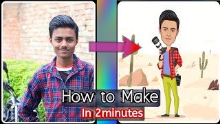 How to make Cartoon photo in 2 minutes || Toon app ||Trending cartoon photo editing on Instagram &FB screenshot 5