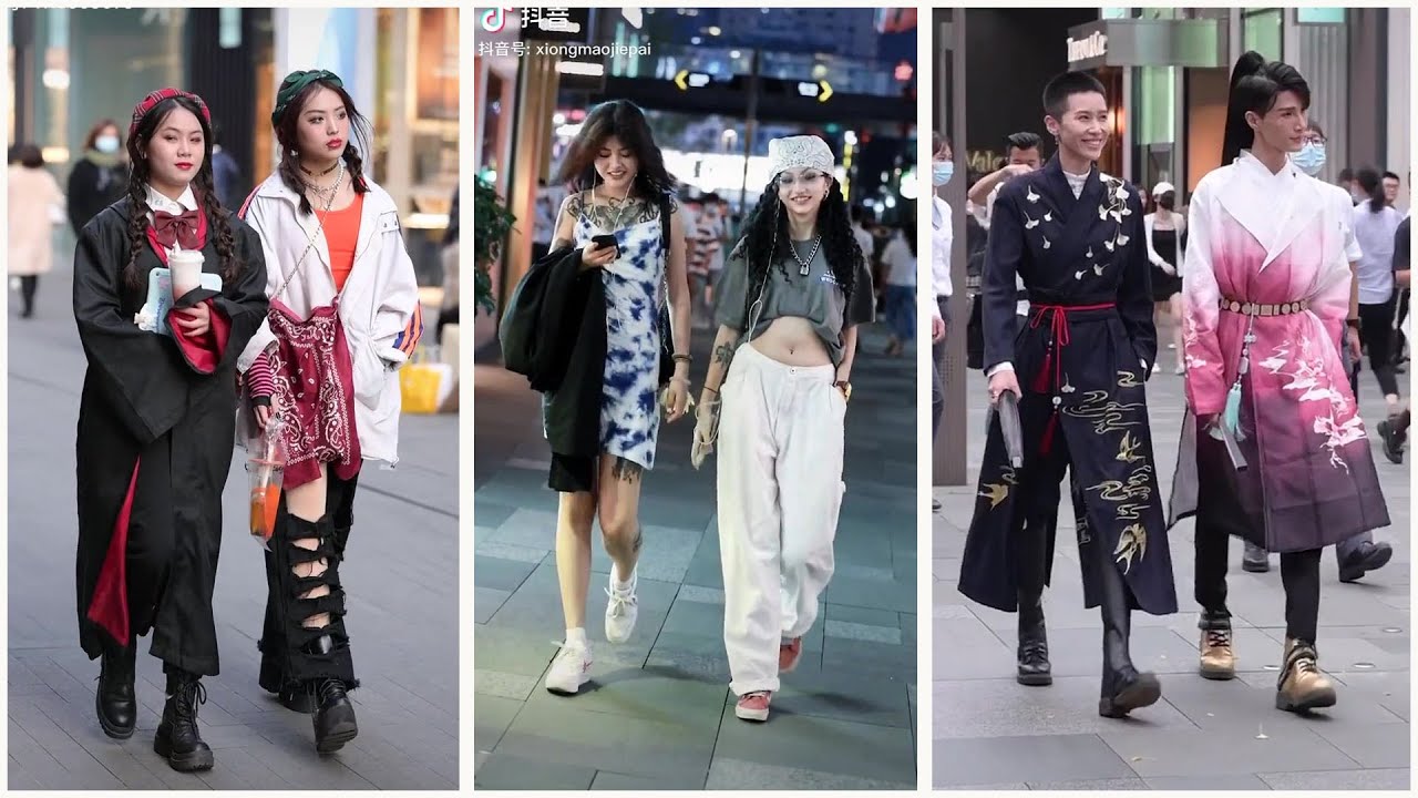 Chinese Street Fashion On Douyin 9 YouTube