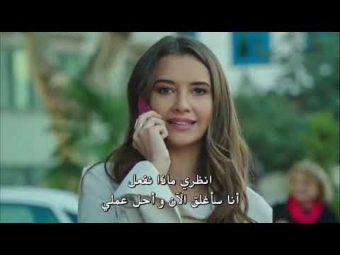 مسلسل الانتقام الحلو الحلقة 29 القسم 2 مترجم للعربية ادعمنا بلايك واشتراك بالقناة Youtube