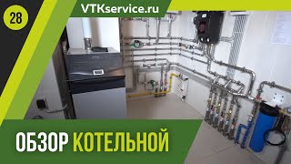 Небольшой обзор котельной большого дома на нержавейке.