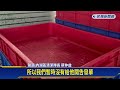 驚嚇! 內湖團膳公司"鼠群亂竄" 北市環保局急派員稽查－民視新聞