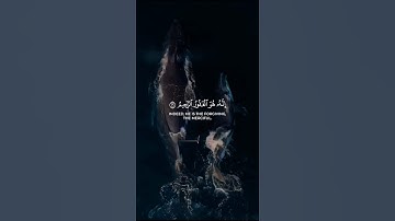تلاوة خاشعة بصوت محمدصديق المنشاوي