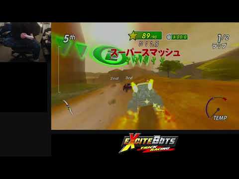 Excite Truck - Max Stars (Unrestricted) - Bronze Mexico - 257⭐ [PB]