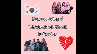 Çekilişkorece 1.Derstanışma Ve Temel Kelimler