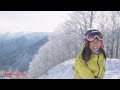 雪を遊び尽くす！ 神立スノーリゾート プロモーションムービー SG2020年10月号付録DVD