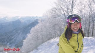 雪を遊び尽くす！ 神立スノーリゾート プロモーションムービー SG2020年10月号付録DVD