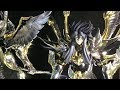 ITTS2018 聖闘士聖衣神話 冥王ハーデス 15th Anniversary Ver. 聖闘士星矢 Saint Cloth Myth - Hades (Saint Seiya)