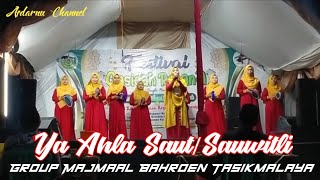 Keren, Lagu Ya Ahlasaut / SAWITLI Grup Qosidah Majmaal Bahroen Tasikmalaya