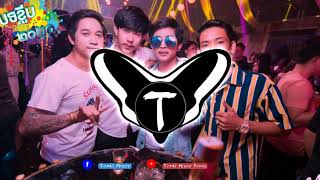 បទលបខលង កនងខលបArs Vai Lerng 2020