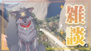 ランドスケープで神になる作業雑談配信( #作業雑談 )