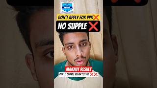 Don't Apply for PPR❌😭#makaut #shorts #viral