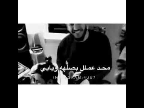 إلى الجحيم انت ومن معك 