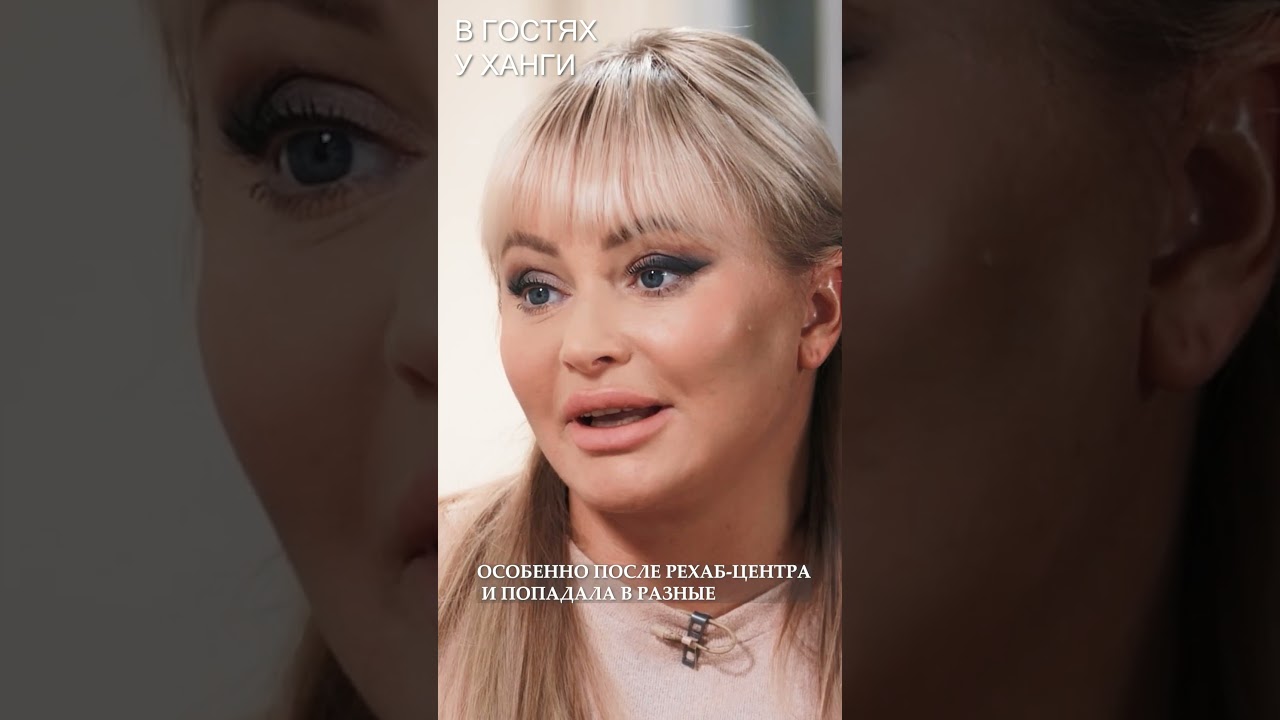 "Пусть Глюкоза справляется сама!" - почему Дана Борисова отказала в помощи дочери Глюкозы.