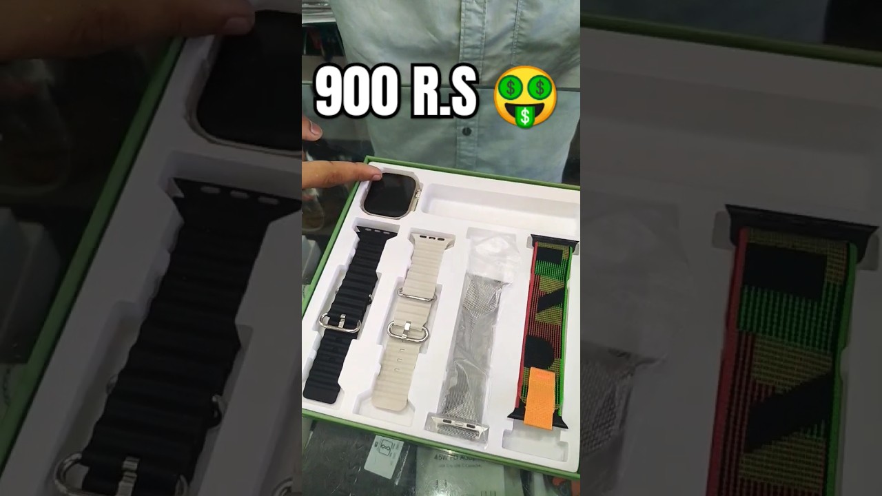 900 Rupees ki Ultra Smart watch 😍🤑 