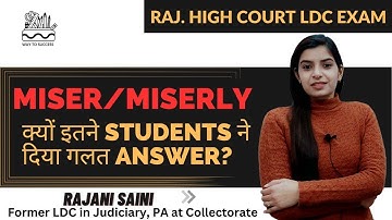 Miser / Miserly II Noun / Adjective॥ High Court LDC Exam ॥ Learn With Rajani
