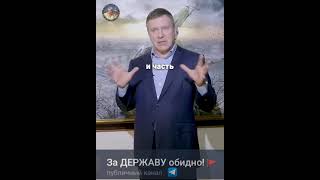 Еврейское государство идёт по плану