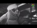      الفيلم الجزائري مسيرة الرعاة